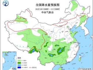 北京市天气预报15天查询百度，轻松掌握未来天气，出行无忧