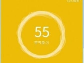 黄骅天气预报15天，掌握未来天气，从容安排生活