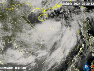 2024台风最新消息今天，多地迎来强降雨，沿海地区严阵以待