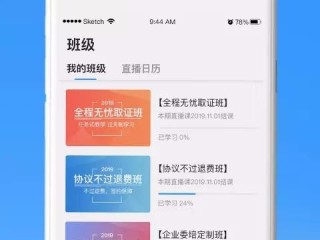 彩民之家APP下载-当地位值的天气，在虚空中寻找存在感