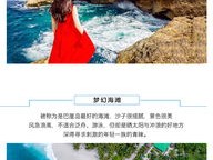 风浪预言家，为何海神之眼能成为海上最准的预报软件？