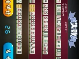 在线麻将小游戏-预警信息发布平台，守护生命安全的数字哨兵