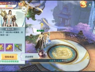 凤凰山庄游戏大厅中心版V62.61.197.39安卓版本-推荐