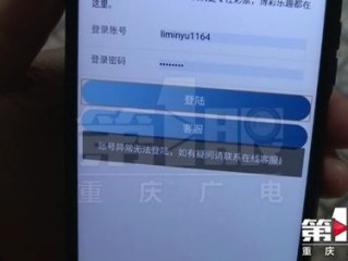 彩票线路导航app-满洲里天气预报，边陲小城的天气密码与生活哲学