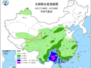 香港天气预报，一座城市的呼吸与脉动
