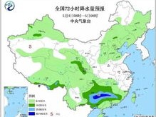 肇庆天气预报，四季轮转中的岭南诗意