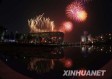 乐平天气40天，冷暖交替间的烟火人间
