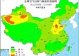 天津天气未来15天预报（天津天气未来15天预报）