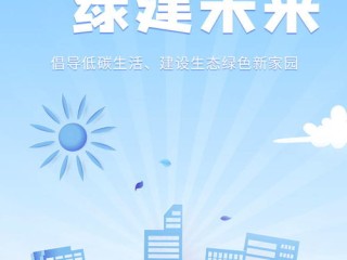 掌握未来十天晴雨，让生活与出行更有底气