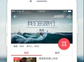 4887铁算盘一句解特中心版V56.93.197.217安卓系统版本-推荐