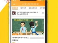 8868体彩app官方正版下载-云南省未来10天天气，晴雨交织，高原气候多变需防范