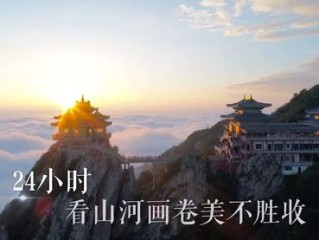 陕西天气预报，穿越千年古都的冷暖，守护三秦大地的晴雨
