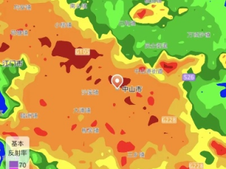 中山暴雨预警最新消息，强降雨持续，多部门联动应对汛情