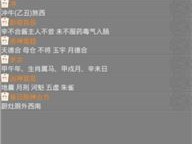 9393体育-纯净播报，没广告的天气预报官方版下载指南