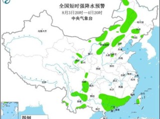 河北天气，四季分明的华北风情画