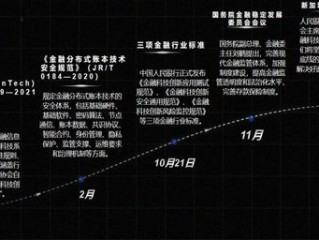 新门内资料和内部资料内容详解-绥化天气预报，寒地黑土上的气候密码