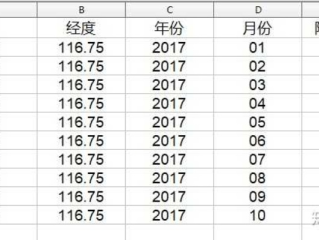 回溯风雨，如何查询过去的天气记录，让历史气候为你所用
