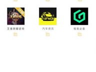 免费看球网站直播入口天天看球-湖北天气预报一周7天，晴雨交替频繁，气温波动明显，出行请留意