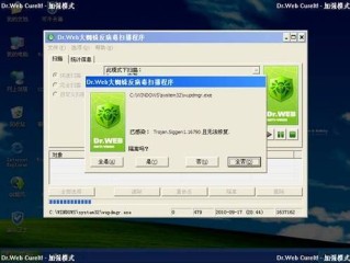 易彩堂网站登录绿色版V92.97.278.147ios版本-推荐