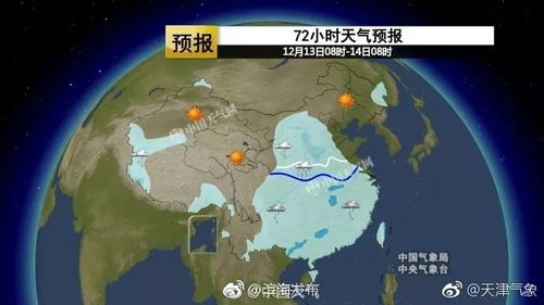 滨海天气（滨海天气预报30天准确 一个月）