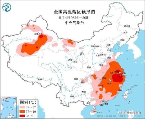 沙湾市天气预报(沙湾市天气预报最新) 沙湾市天气预报(沙湾市天气预报最新)