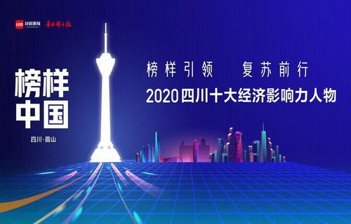 刚刚台湾传来大消息(刚刚台湾出大事2020) 刚刚台湾传来大消息(刚刚台湾出大事2020)