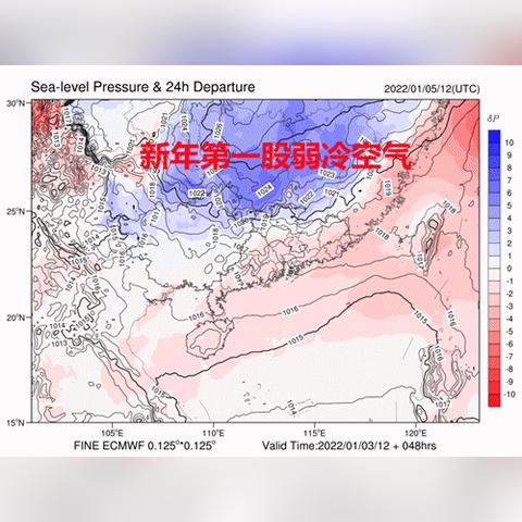 肇庆天气预报15天查询(肇庆天气预报15天查询免费) 肇庆天气预报15天查询(肇庆天气预报15天查询免费)
