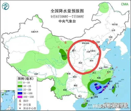 山西省天气预报一周天气预报(山西省天气预报7天15天30天) 山西省天气预报一周天气预报(山西省天气预报7天15天30天)
