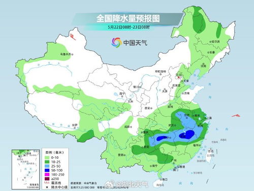 湖北省天气预报最新消息(湖北省天气预报图) 湖北省天气预报最新消息(湖北省天气预报图)