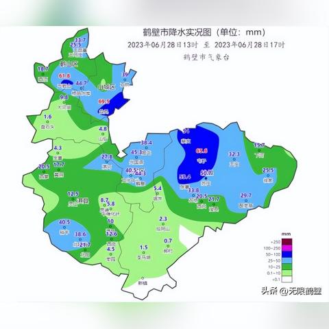 鹤壁天气预报15天查询（鹤壁天气预报15天查询百度）