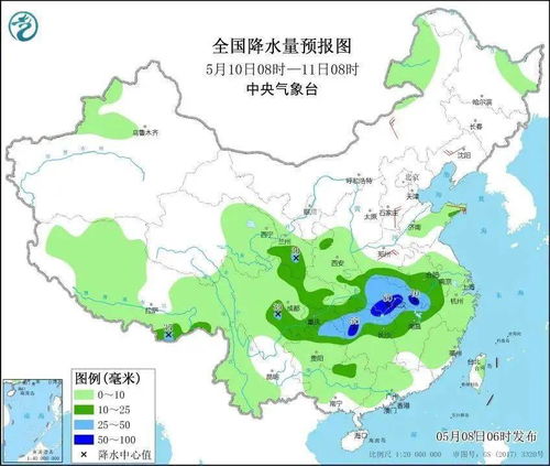 丹阳天气预报,读懂吴头楚尾的四季物语 丹阳天气预报,读懂吴头楚尾的四季物语