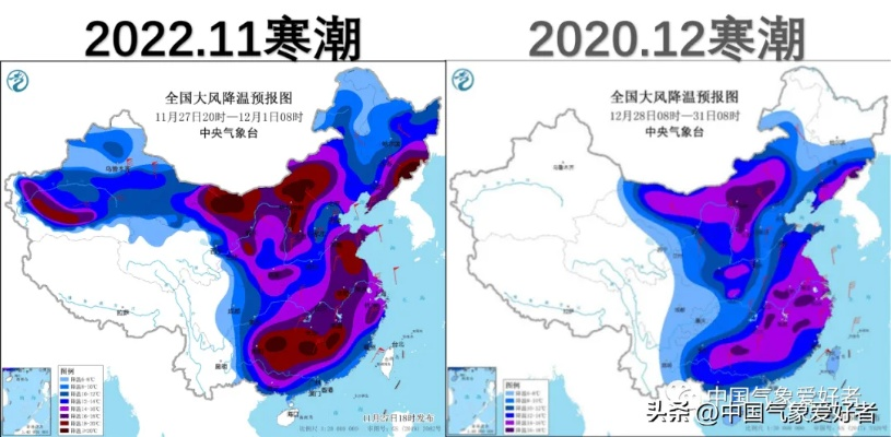 寒潮来袭!下周一强冷空气预测,气温骤降8-12℃需做好防范 寒潮来袭!下周一强冷空气预测,气温骤降8-12℃需做好防范