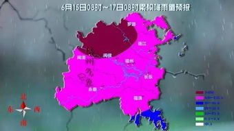 福州天气预报15天准确吗?揭秘长期预报的真实能力 福州天气预报15天准确吗?揭秘长期预报的真实能力