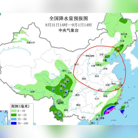 东营天气预报15天查询，掌握未来半月气象，从容规划生活出行