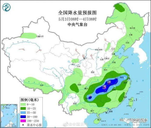 普陀山天气预报,朝圣之旅的晴雨指南 普陀山天气预报,朝圣之旅的晴雨指南
