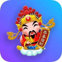 财神爷三天计划必下更新绿色版V73.72.193.172苹果版本-推荐