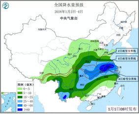 凤台天气预报，古城风云中的生活指南
