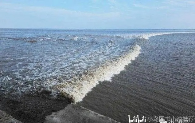 鲅鱼圈的天气，海风、云雾与四季轮回