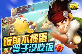 掼蛋官方版下载最新版本V11.11.8.243苹果版本-好用 掼蛋官方版下载最新版本V11.11.8.243苹果版本-好用