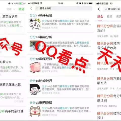 哈尔滨未来40天天气趋势，从寒冬到初春的渐进式回暖