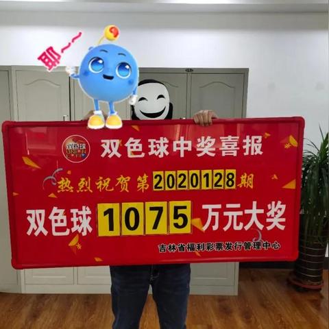 168全国统一开奖网址中心版V13.94.195.285安卓系统版本-推荐