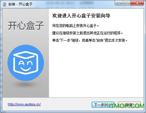加拿大pc2.0在线预测网站免费版V14.40.98.266苹果版本-好用 加拿大pc2.0在线预测网站免费版V14.40.98.266苹果版本-好用
