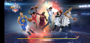 nba直播在线观看免费免费版V21.11.47.142安卓系统版本-好用 nba直播在线观看免费免费版V21.11.47.142安卓系统版本-好用