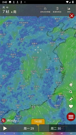 光大彩app下载-一图揽尽风云变幻，实时全国天气预报图背后的科技与生活