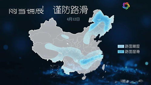 bst3388游戏官网-安徽天气预报一周15天,气候多变,出行需留意 bst3388游戏官网-安徽天气预报一周15天,气候多变,出行需留意