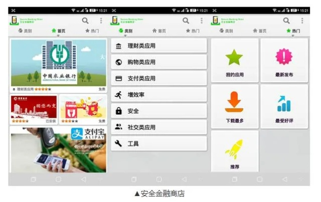 大赢家软件绿色版V19.34.184.220安卓系统版本-好用 大赢家软件绿色版V19.34.184.220安卓系统版本-好用