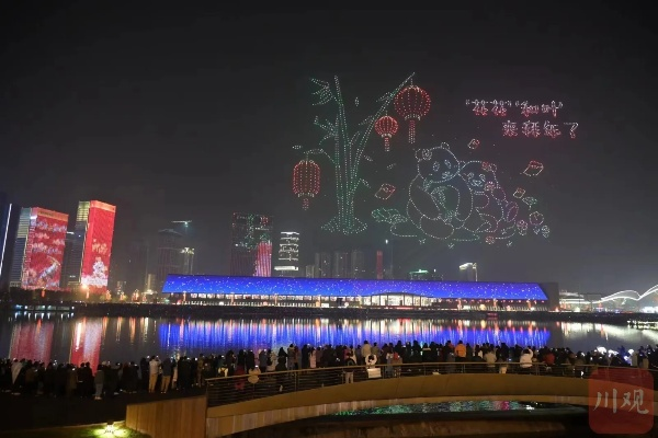澳客app官方下载-2025年春节成都天气,温暖如春,偶遇太阳神鸟 澳客app官方下载-2025年春节成都天气,温暖如春,偶遇太阳神鸟