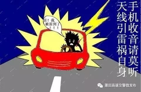 天线宝宝下载-武汉未来30天天气预报，盛夏酷热与雷雨交织，市民需做好防暑降温准备