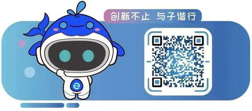 捕鱼大咖无限金币版-未来十五天气预报15天查询，精准掌握天气变化，从容规划生活出行