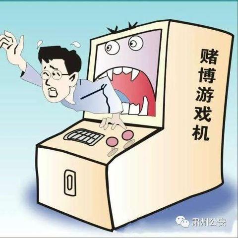 飞禽走兽游戏机-中央未来7天天气预报，全国天气趋势分析与出行建议